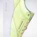 Кроссовки Reebok Club C Legacy