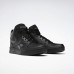 Кроссовки Reebok Royal BB4500 Hi 2