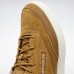 Кроссовки Reebok Club C Mid II