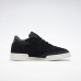 Кроссовки Reebok Club C Mid II