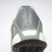 Кроссовки Nano X1 Grit
